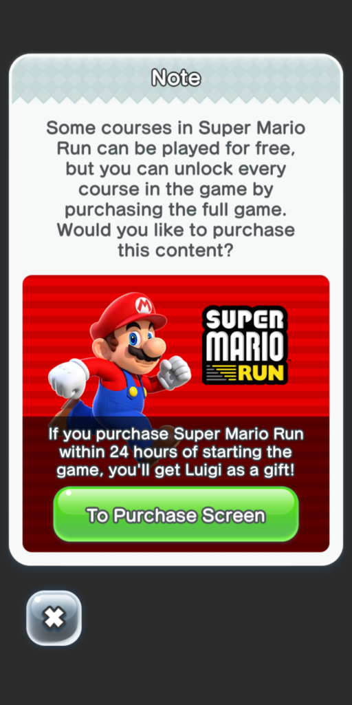 super mario microcopy