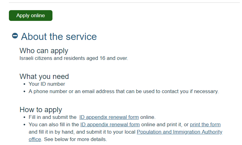 Screenshot of gov.il service page with "Who can apply" and "What you need"